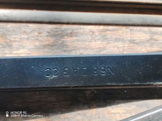 bontott CITROËN XSARA PICASSO Első Ablaktörlő Kar