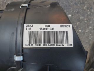 bontott CITROËN XSARA PICASSO Fűtés Box