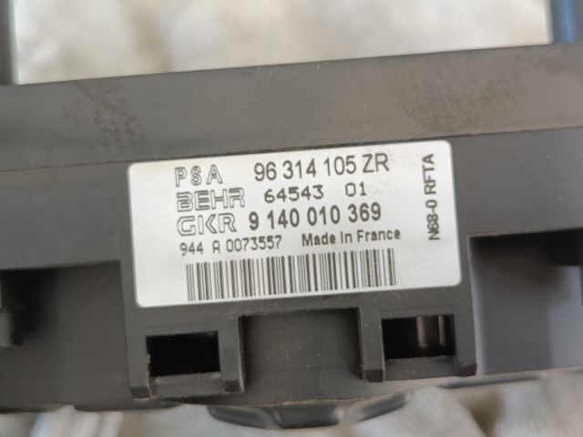 bontott CITROËN XSARA PICASSO Fűtéskapcsoló (digit klímás)