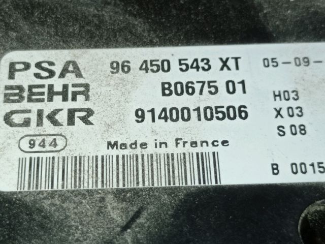 bontott CITROËN XSARA PICASSO Fűtéskapcsoló (digit klímás)