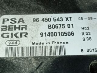 bontott CITROËN XSARA PICASSO Fűtéskapcsoló (digit klímás)