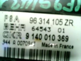 bontott CITROËN XSARA PICASSO Fűtéskapcsoló