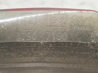 bontott CITROËN XSARA PICASSO Hátsó Rendszámtábla Világítás