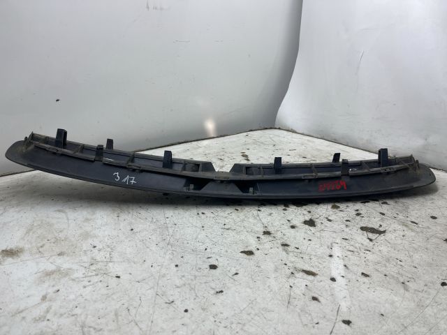 bontott CITROËN XSARA PICASSO Hűtőrács