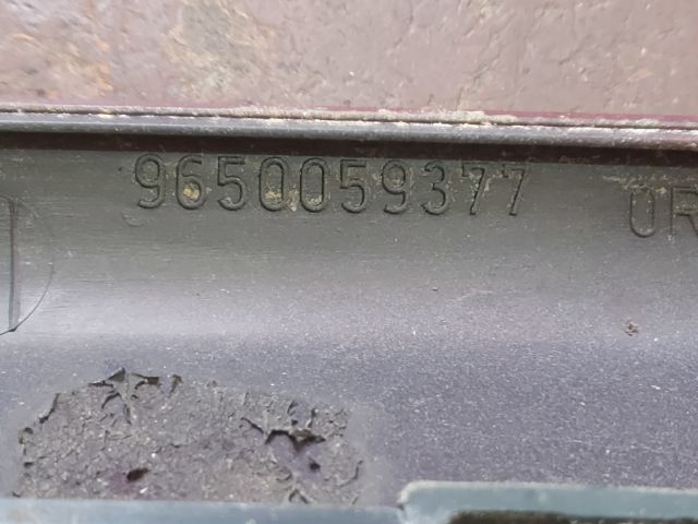 bontott CITROËN XSARA PICASSO Hűtőrács