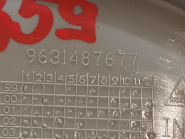 bontott CITROËN XSARA PICASSO Jobb hátsó Belső Kilincs