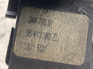 bontott CITROËN XSARA PICASSO Jobb Multikormány Kapcsoló