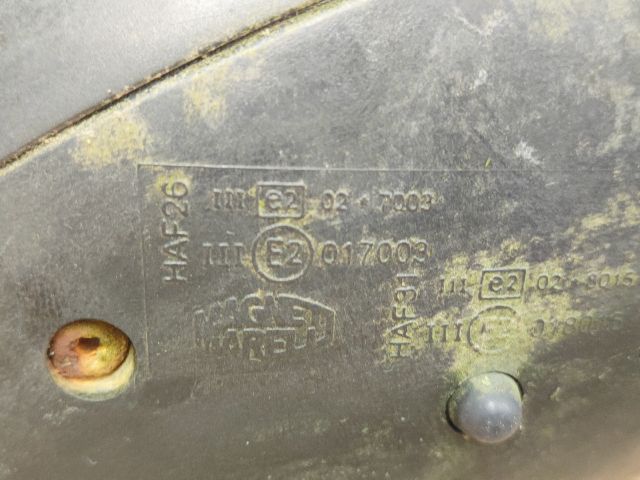 bontott CITROËN XSARA PICASSO Jobb Visszapillantó Tükör (Elektromos)