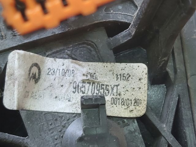 bontott CITROËN XSARA PICASSO Jobb Visszapillantó Tükör (Elektromos)