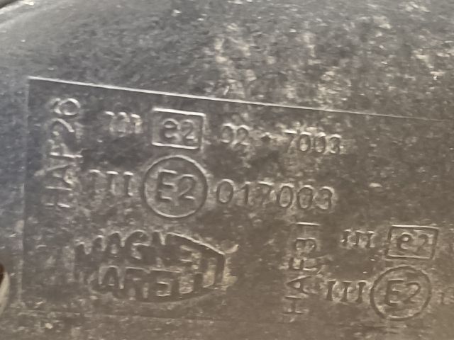 bontott CITROËN XSARA PICASSO Jobb Visszapillantó Tükör (Elektromos)