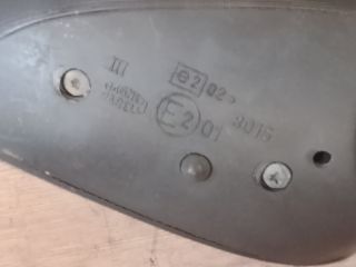 bontott CITROËN XSARA PICASSO Jobb Visszapillantó Tükör (Elektromos)