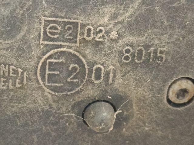 bontott CITROËN XSARA PICASSO Jobb Visszapillantó Tükör (Elektromos)