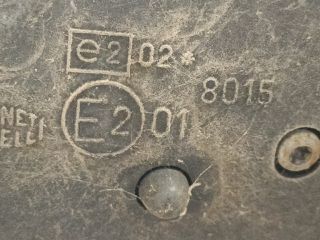 bontott CITROËN XSARA PICASSO Jobb Visszapillantó Tükör (Elektromos)