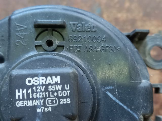 bontott CITROËN XSARA PICASSO Ködfényszóró (Pozíciófüggetlen)