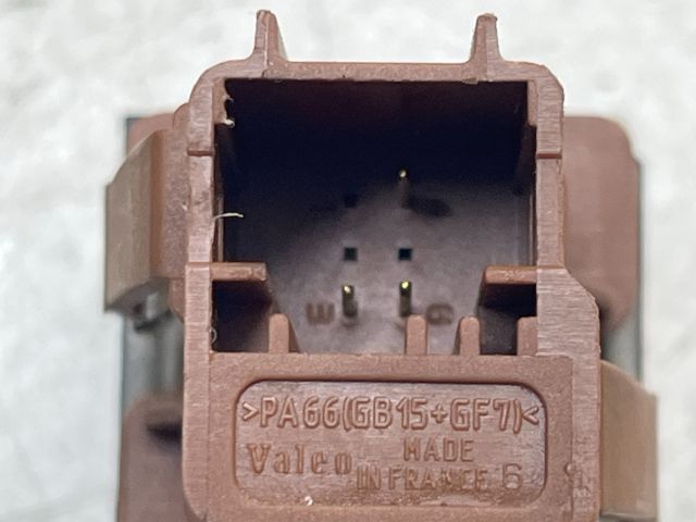 bontott CITROËN XSARA PICASSO Központizár Kapcsoló