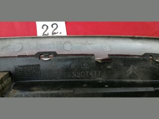 bontott CITROËN XSARA PICASSO Motorháztető Díszrács