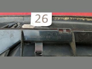 bontott CITROËN XSARA PICASSO Motorháztető Díszrács