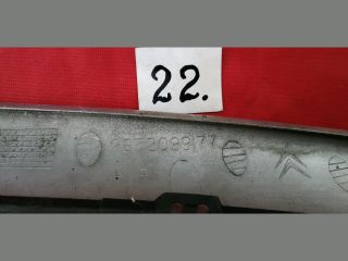 bontott CITROËN XSARA PICASSO Motorháztető Díszrács