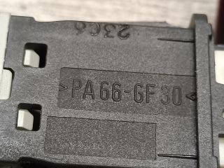 bontott CITROËN XSARA PICASSO Vészvillogó Kapcsoló