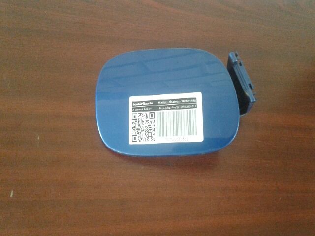 bontott CITROËN XSARA Tankajtó