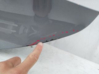 bontott CUPRA BORN Csomagtérajtó (Üres lemez)