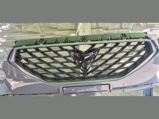 bontott CUPRA FORMENTOR Első Lökhárító (Üresen)