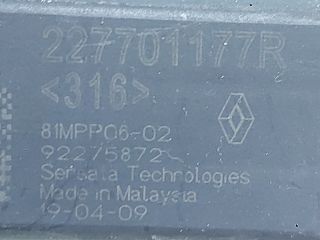 bontott DACIA DOKKER Kipufogó Nyomásérzékelő