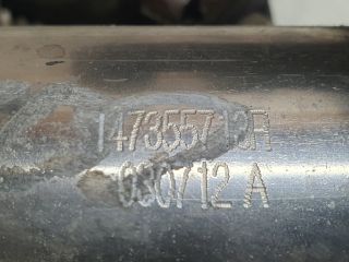 bontott DACIA DOKKER EGR Hűtő