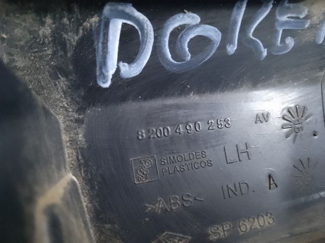 bontott DACIA DOKKER Csomagtérajtó Díszléc