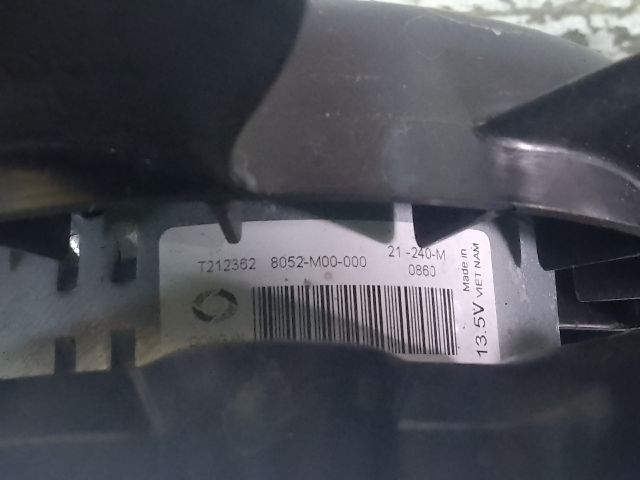 bontott DACIA DUSTER Hűtőventilátor