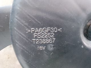 bontott DACIA DUSTER Hűtőventilátor