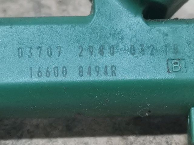 bontott DACIA DUSTER Porlasztó (1 db)