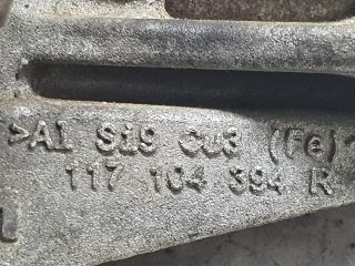 bontott DACIA DUSTER Generátor Tartó Bak