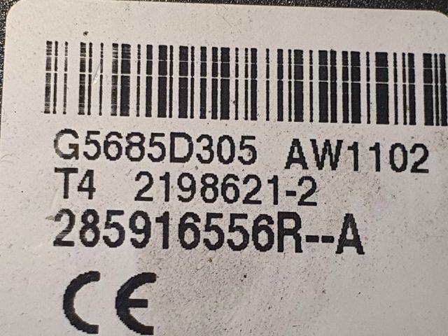 bontott DACIA DUSTER Gyújtáskapcsoló Házzal