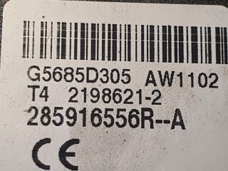 bontott DACIA DUSTER Gyújtáskapcsoló Házzal