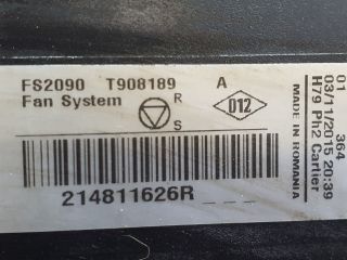 bontott DACIA DUSTER Hűtőventilátor