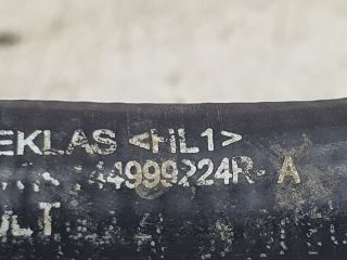 bontott DACIA DUSTER Vízcső