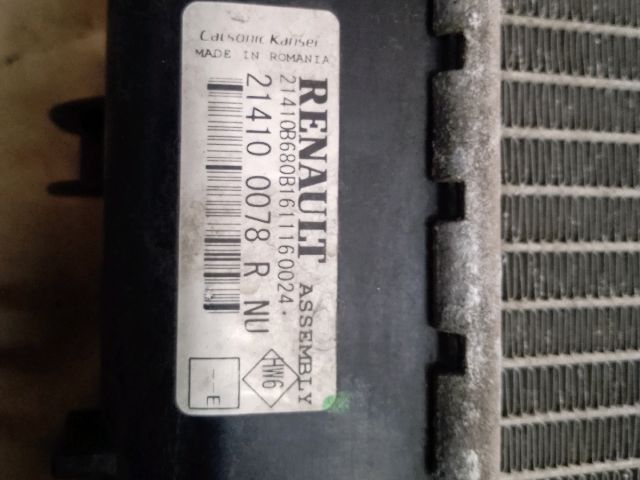 bontott DACIA DUSTER Vízhűtő Radiátor (Klímás)