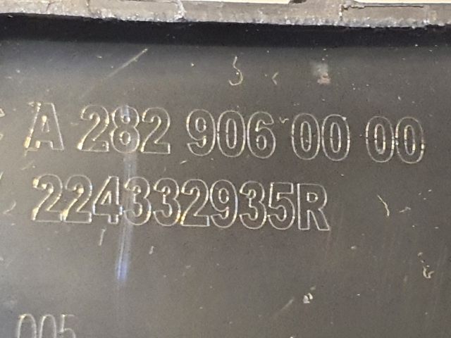 bontott DACIA DUSTER Gyújtótrafó