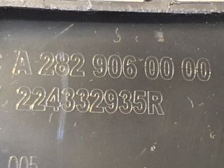 bontott DACIA DUSTER Gyújtótrafó