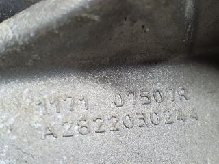 bontott DACIA DUSTER Motor Tartó Bak (Fém)