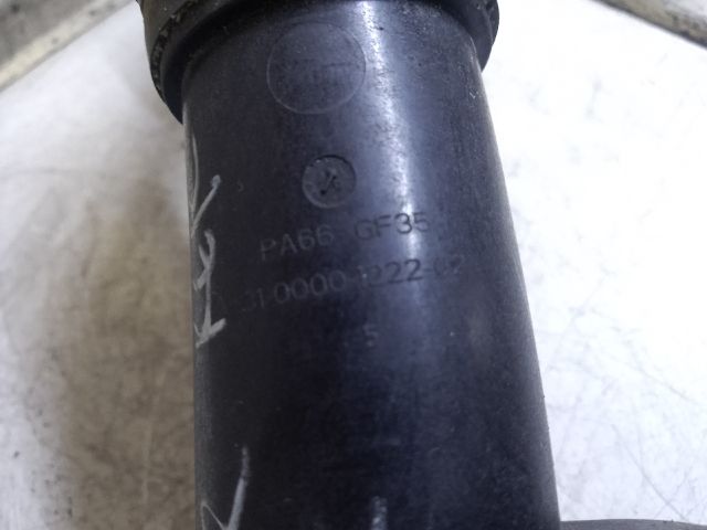 bontott DACIA DUSTER Turbócső