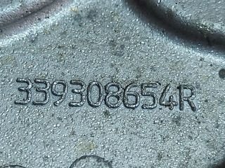 bontott DACIA DUSTER Váltó Tartó Bak (Pozíciófüggetlen)