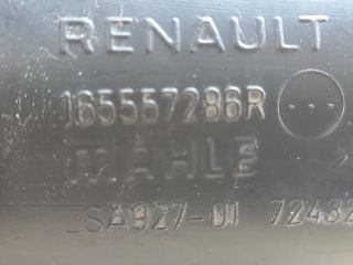 bontott DACIA DUSTER Légbeömlő Cső