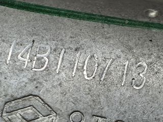 bontott DACIA DUSTER EGR Hűtő Cső