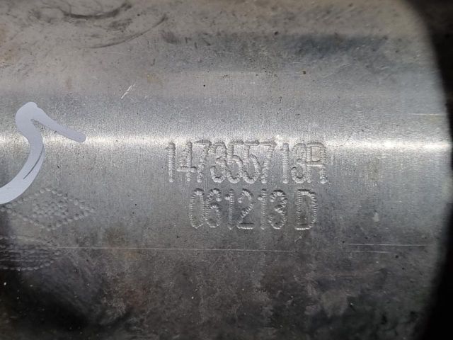 bontott DACIA DUSTER EGR Hűtő