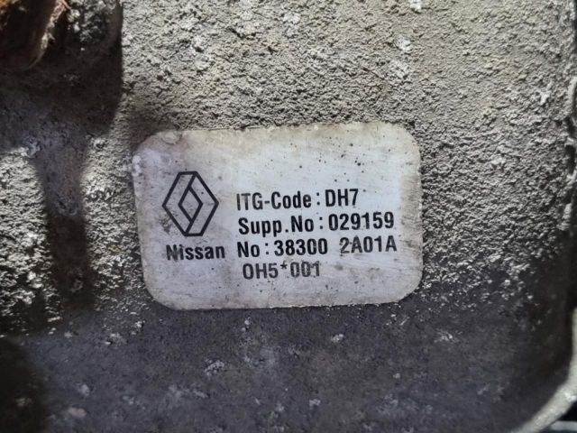 bontott DACIA DUSTER Hátsó Differenciálmű