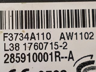 bontott DACIA DUSTER Immobilizer Elektronika