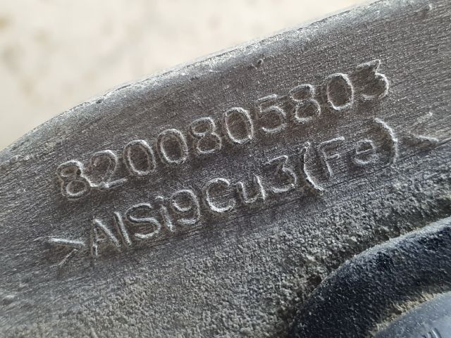 bontott DACIA DUSTER Váltó Tartó Bak (Pozíciófüggetlen)