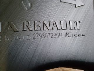 bontott DACIA DUSTER Légbeömlő Cső